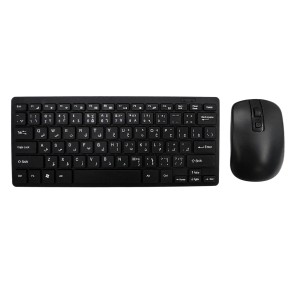 کیبورد و ماوس قابل حمل بی سیم مدل ZYG-902